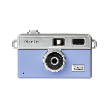 KENKO Pieni M with Monitor (Grayish Blue)