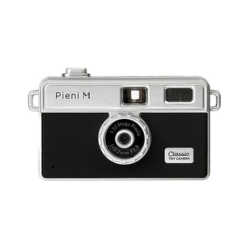 KENKO Pieni M with Monitor (Black)