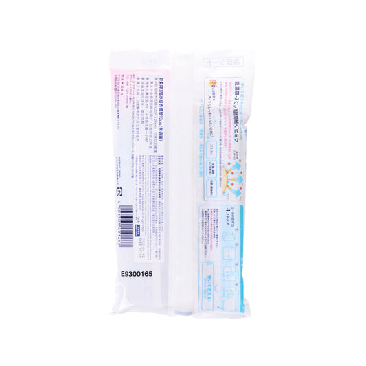BIORE Ice Cold Body Sheet Towel (Unscented)
