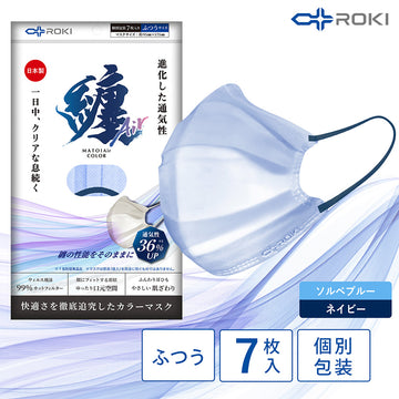 ROKI MATOI AIR MASK REG - BL X NAVY 7PCS  (42.2g)