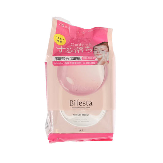 BIFESTA Bifesta Micellar Cleansing Sheet(Serum Moist)  (46pcs)