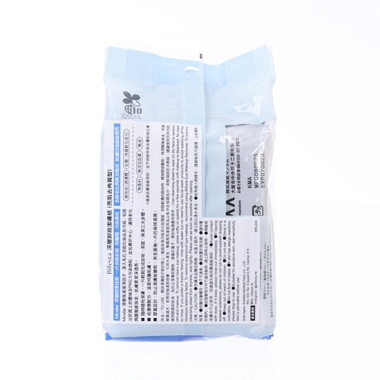 BIFESTA Bifesta Micellar Cleansing Sheet (Brightup)  (46pcs)