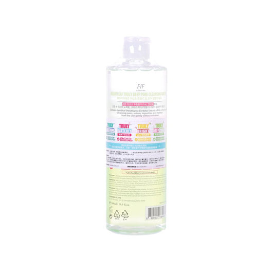 FAITHINFACE Heartleaf Truly Deep Pore Cleansing Water (500g)