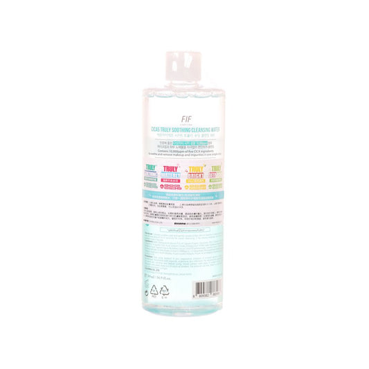 FAITHINFACE Cica5 Truly Soothing Cleansing Water  (500g)