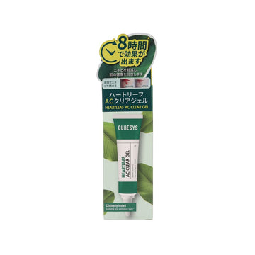 CURESYS Heartleaf Ac Clear Gel  (9g)