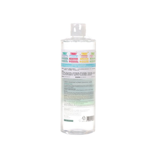 CURESYS Heartleaf AC Pair Cleansing Water (500g)