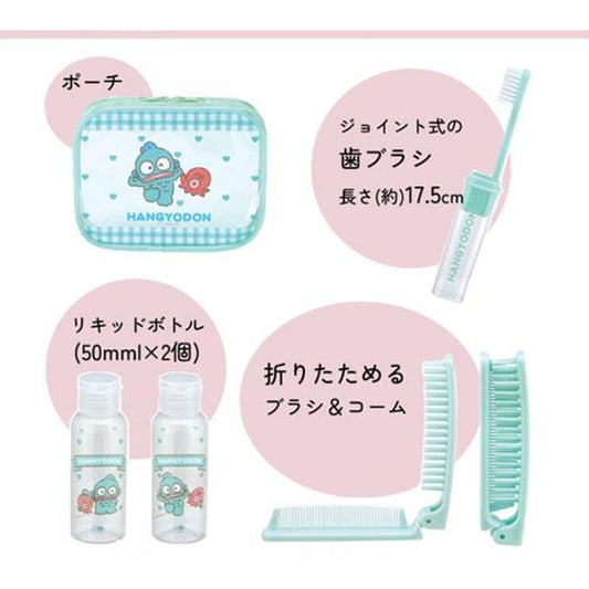 SKATER 旅行套裝 - 小水怪