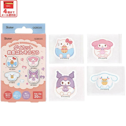 SKATER 多邊形裁切膠布 - Sanrio 20片  (30g)