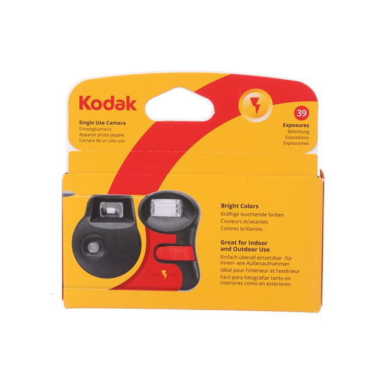KODAK FunSaver (27+12)