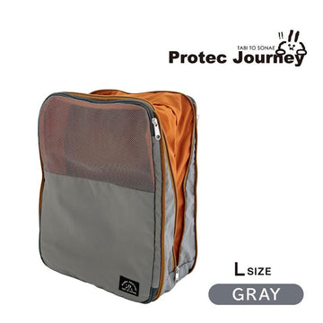 BISQUE 衣物壓縮收納袋 (大) - 灰色  (272g)