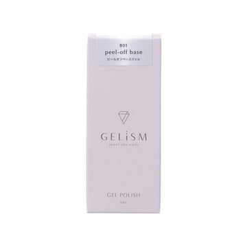GELISM Peel-Off Base  (8mL)