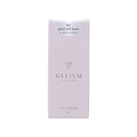 GELISM Peel-Off Base  (8mL)