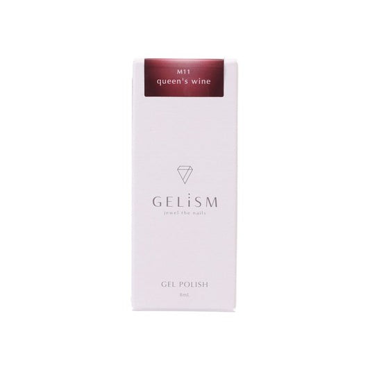 GELISM Gel Polish M11 - Queen's Wine  (8mL)