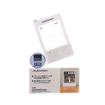 Escura InstantSnap 數碼相機