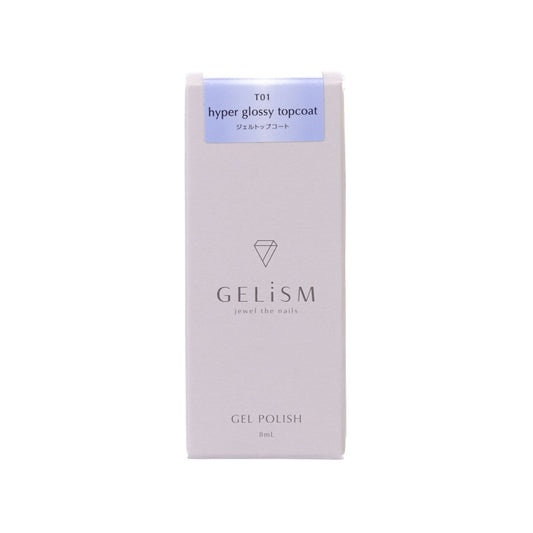 GELISM Hyper Glossy Topcoat  (8mL)