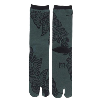 AMINA S25 Amina Kashiwa 27cm Tabi - Gr  (50g)