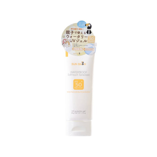 FRAGRANCY Sun Bath UV Protection Gel 50g  (50g)