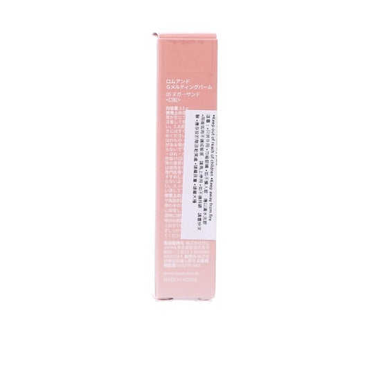 ROMAND Glasting Melting Balm 05  (3.5g)