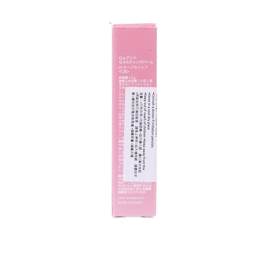ROMAND Glasting Melting Balm 07  (3.5g)