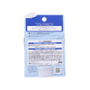 BIFESTA Lip Scrub Balm  (10g)