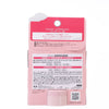 BIFESTA Lip Serum Mask  (10g)