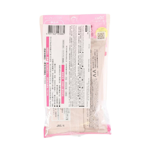 BIFESTA Micellar Cleansing Sheet(Serum Moist)