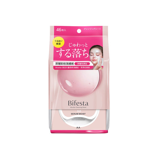 BIFESTA 深層卸妝潔膚紙 (深層保濕型)