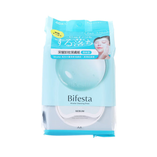 BIFESTA Micellar Cleansing Sheet (Sebum)