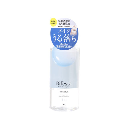 BIFESTA 深層卸妝潔膚水 (亮肌去角質型)