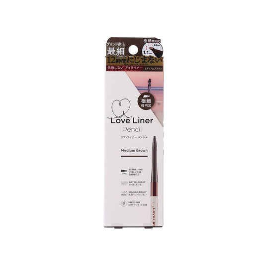LOVE LINER Cream Fit Pencil R Slimoval MBR  (0.05g)