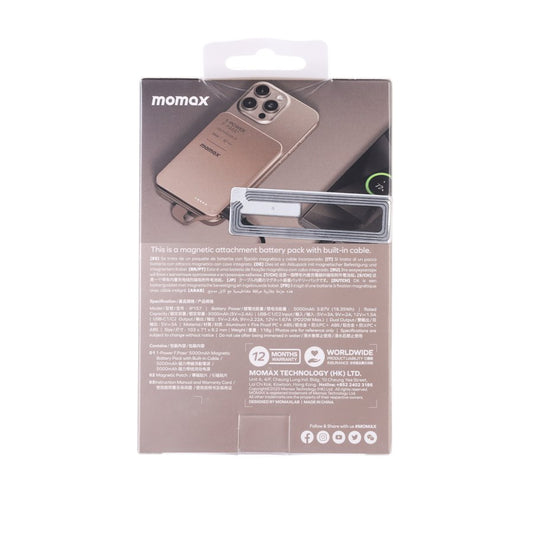 MOMAX 1-Power F.Pass+ 5000mAh Powerbank with Built-in Cable - Desert Titanium