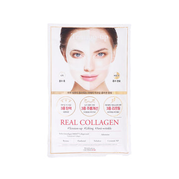 DERMAFIX Dermafix Perfect Real Performance Real Collagen Mask 8Pcs