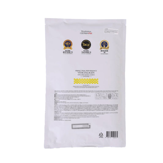 DERMAFIX Dermafix Perfect Real Performance Vita Collagen Mask 8Pcs