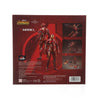 ZD TOYS ZD Toys Iron Man MK50--Luxry Version