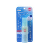 KOSE Suncut 高效防曬水噴霧  SPF50+ PA++++  (60mL)