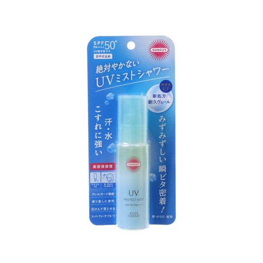 KOSE Suncut 高效防曬水噴霧  SPF50+ PA++++  (60mL)