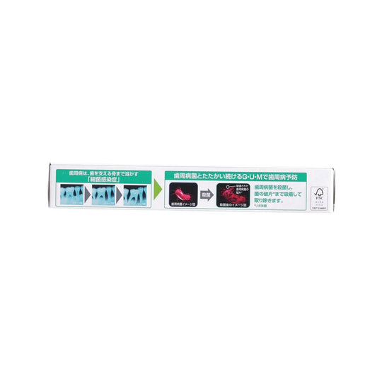 GUM 牙周護理牙膏 - 草本薄荷味  (35g)
