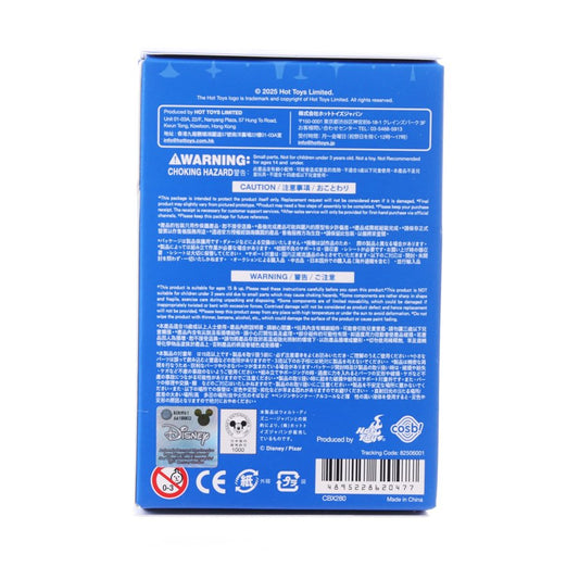 HOT TOYS Toy Story Cosbi Rider Collection