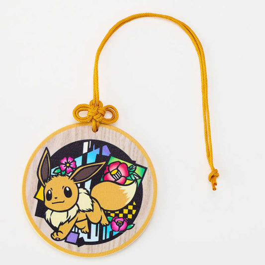 GOWELL Round Luggage Tag - Eevee  (8g)