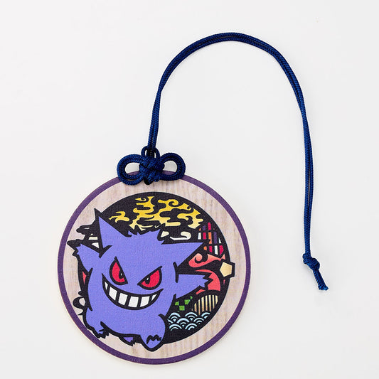 GOWELL Round Luggage Tag - Gengar  (8g)