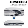 TRAVELEQUIPMENT 衣物壓縮袋 - 黑色  (230g)