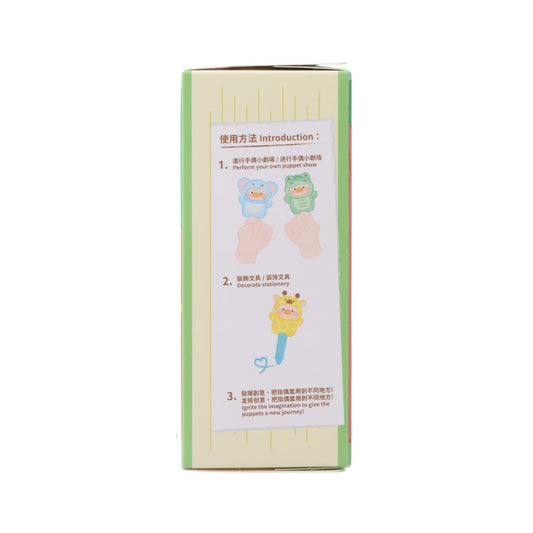 LULU THE PIGGY LuLu the Piggy Animal Party - Puppet Show PVC Face Plush Keychain (Blindbox)