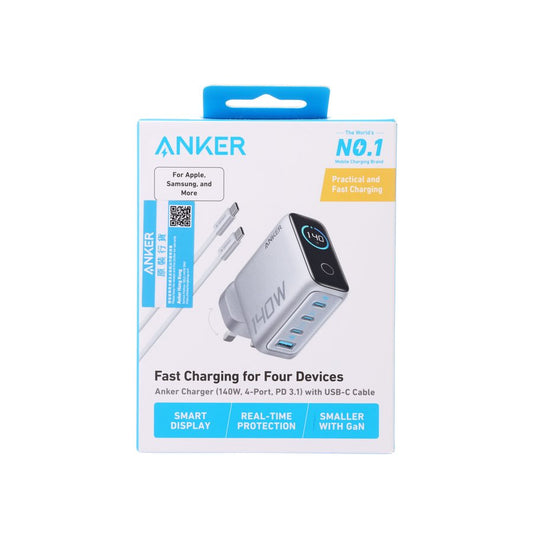 ANKER Charger 140W 4-Port PD 3.1 with USB-C Cable - Silver