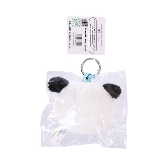 TOYZEROPLUS BANGGRI Generic Series - Plush Keychain (Banggri ver.)