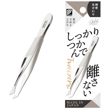 GREEN BELL Stainless Steel Eyebrow Pliers, Slide Tip, Double-Sided Clamp