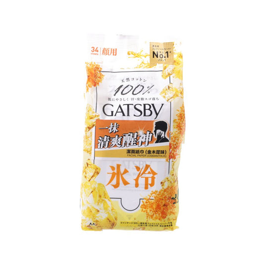 GATSBY Facial Wipes - Ice Type Kinmokusei  (34pcs)
