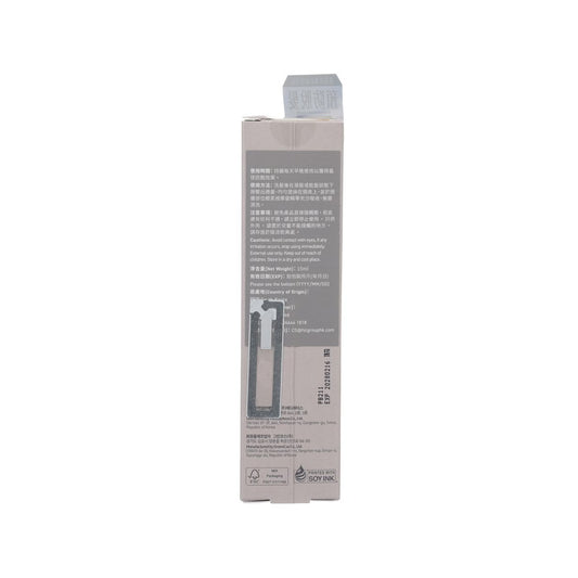 BANANAL 微針頭皮精華 3000 - 茉莉雪松  (15mL)
