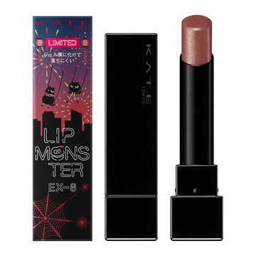 KATE Lip Monster EX-8