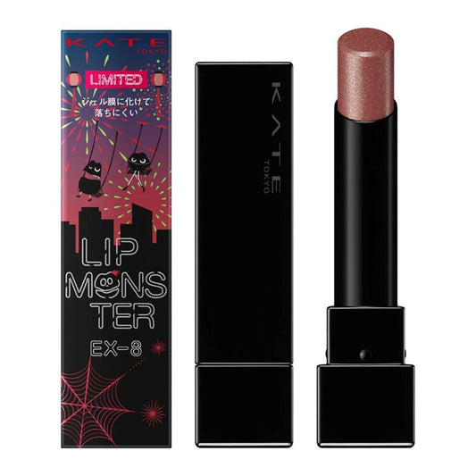 KATE Lip Monster EX-8