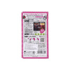 QUIS QUIS [QuisQuis] 魔幻護髮染髮膏(CHARMING PINK)  (25g)